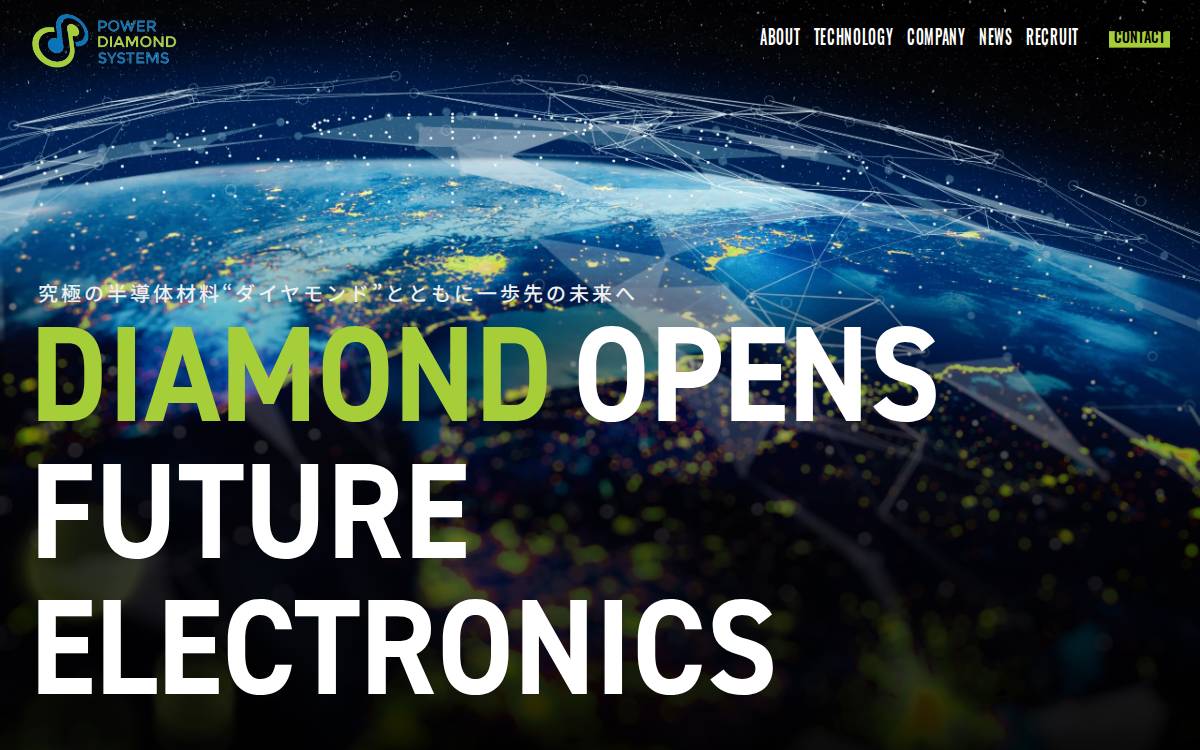 Power Diamond Systems website preview