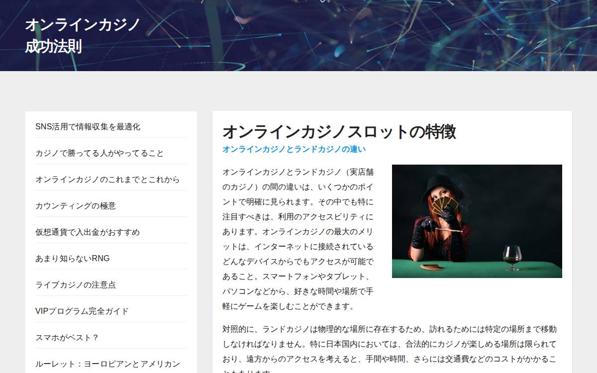 PreDxion Bio website preview