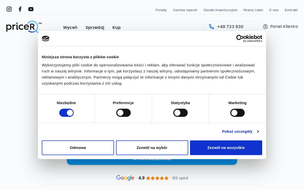 Pricer website preview