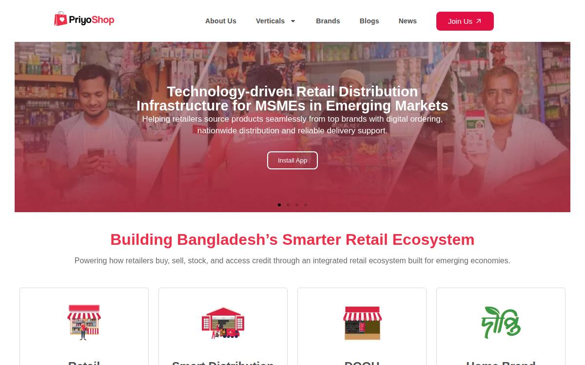 Priyoshopretail website preview