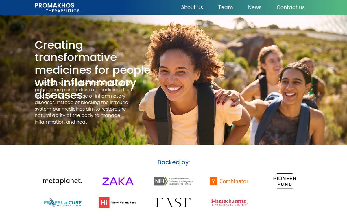 Promakhos Therapeutics website preview