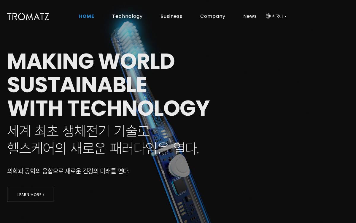 ProxiHealthcare website preview