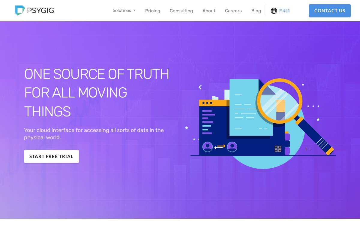 Psygig website preview