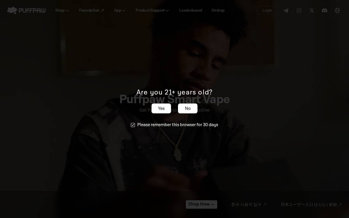 Puffpaw website preview