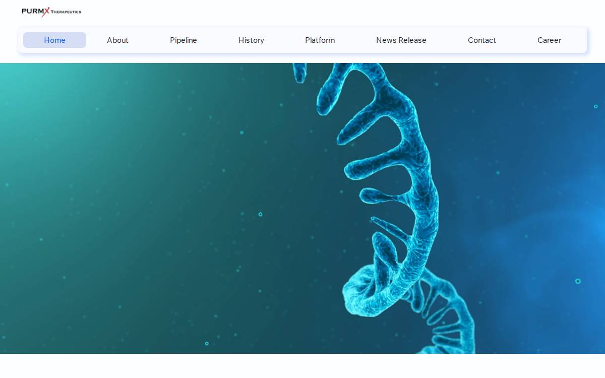 株式会社PURMX THERAPEUTICS website preview