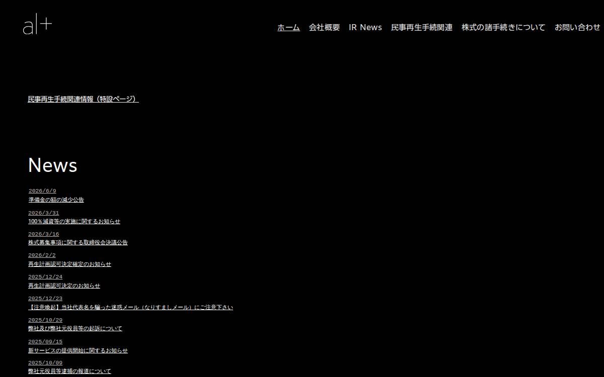 PyWRpNy7EY3DPtj1694476236_1694476240 website preview