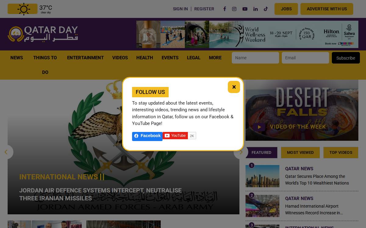 Qatar Day website preview