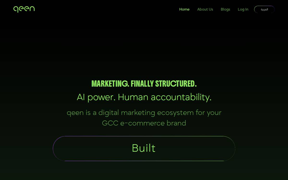 Qeen website preview