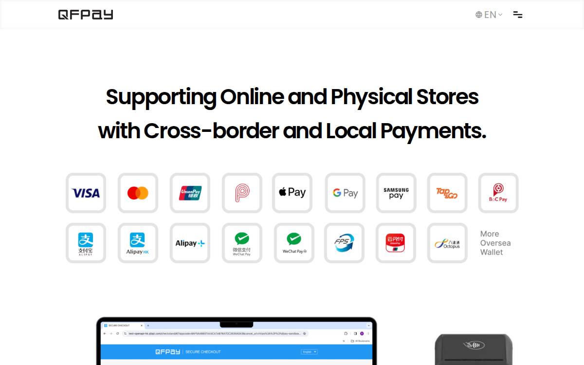 QFPay website preview