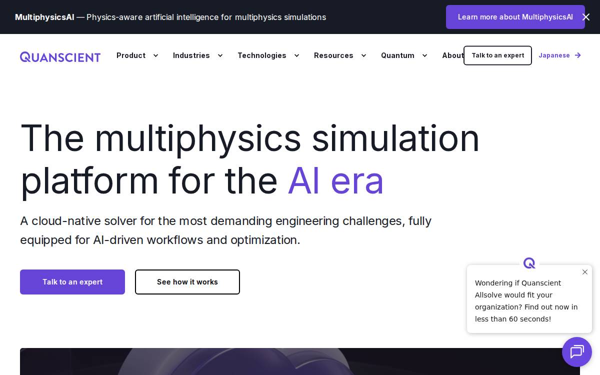 Quanscient website preview