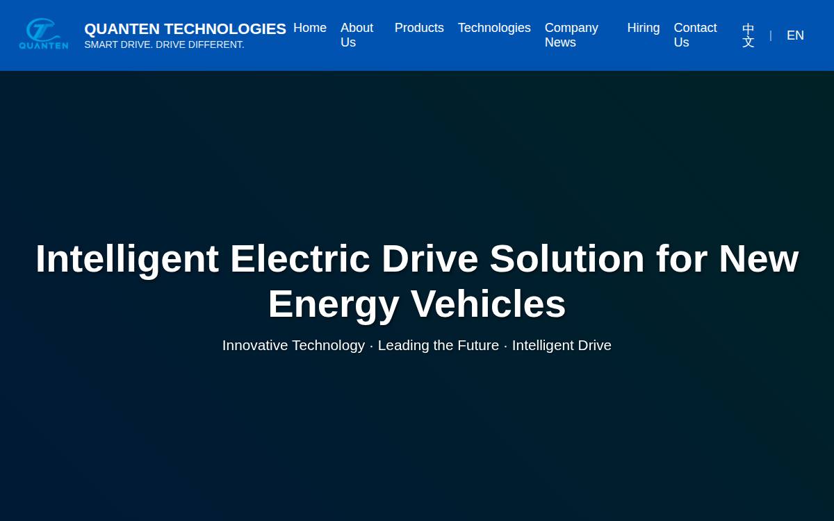 Quantentech website preview