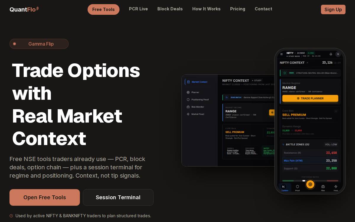 Quantflo website preview