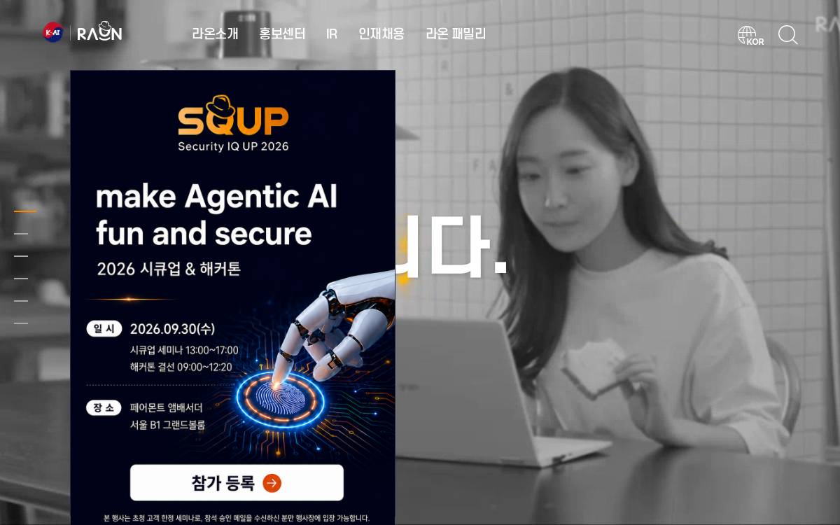 Raoncorp website preview