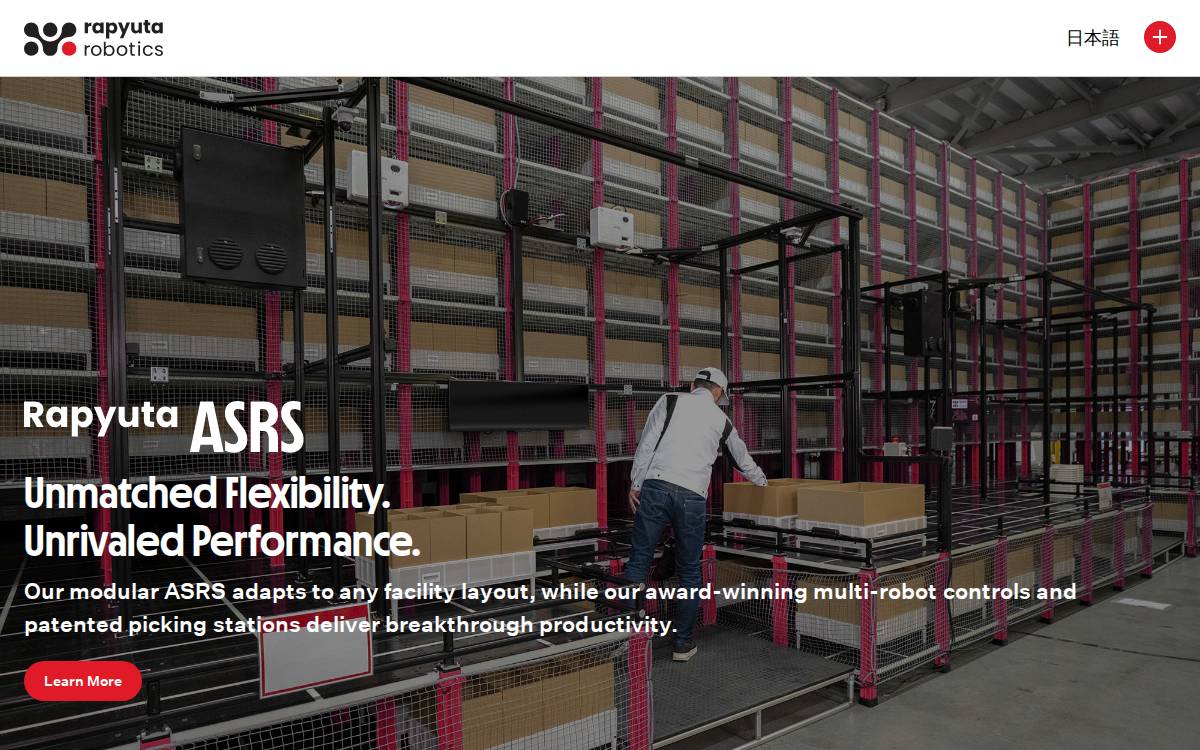 Rapyuta Robotics株式会社 website preview