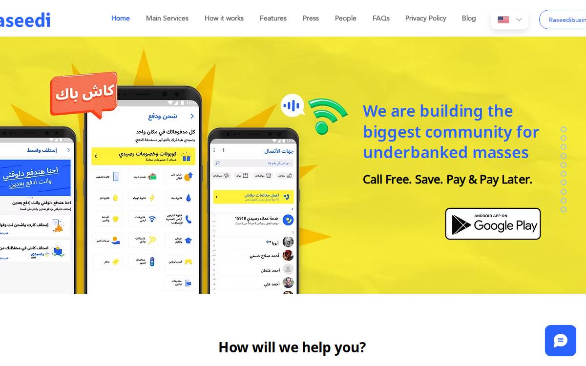 Raseedi website preview