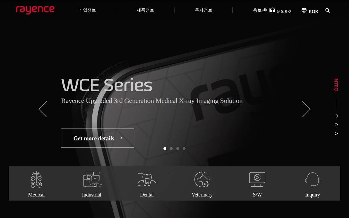 Rayence website preview