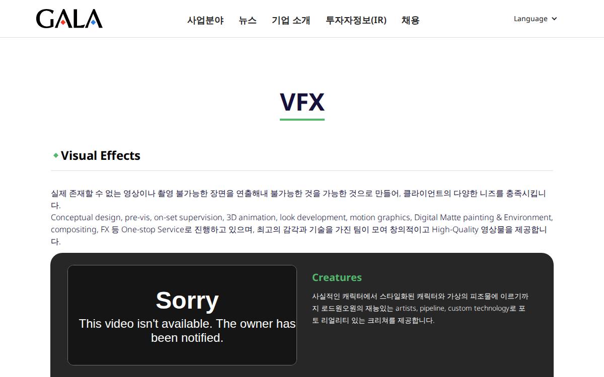 Rd101 website preview