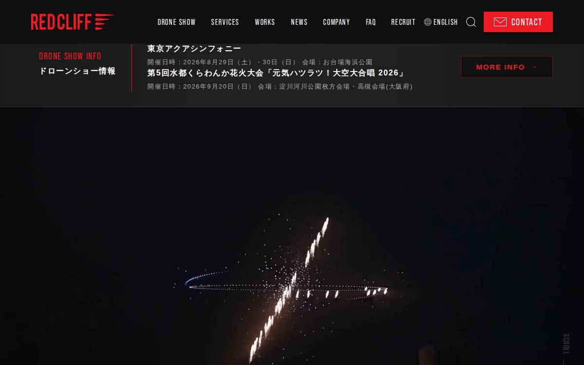 Redcliff website preview