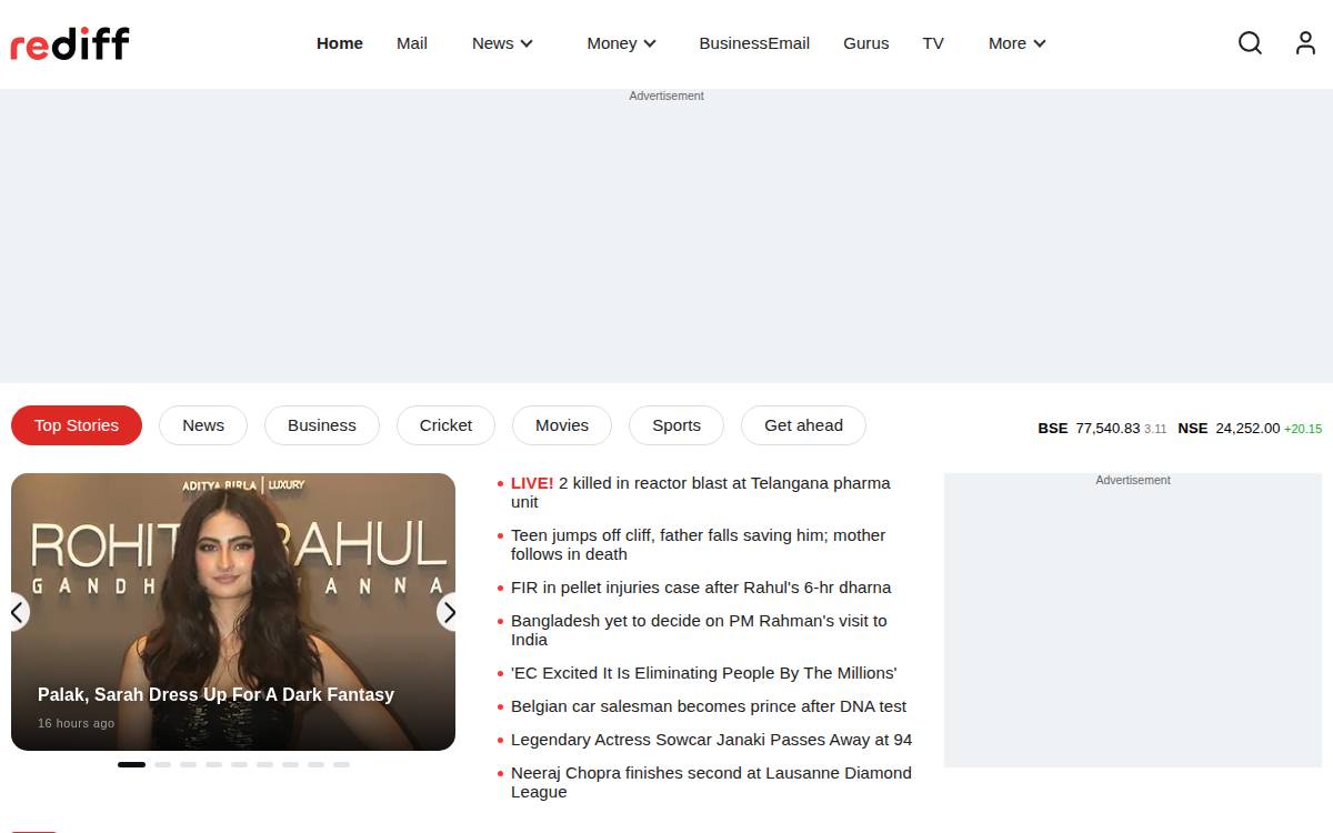 Rediff website preview