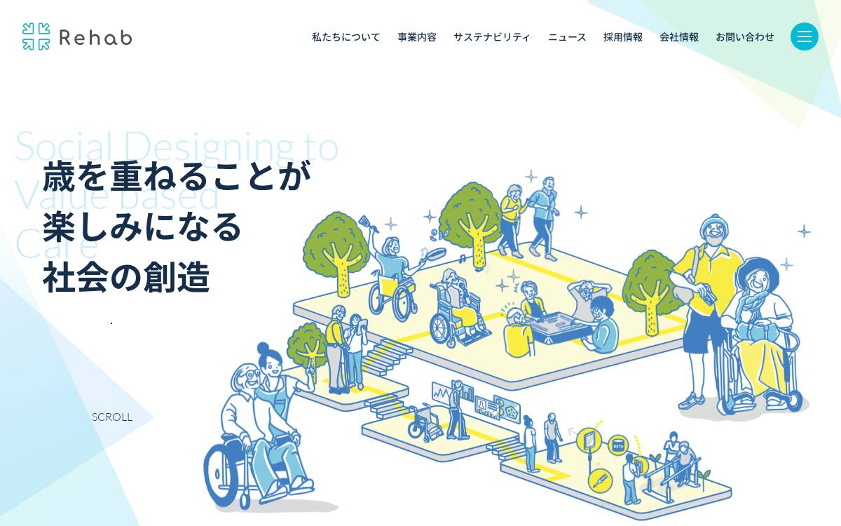Rehab For Japan website preview