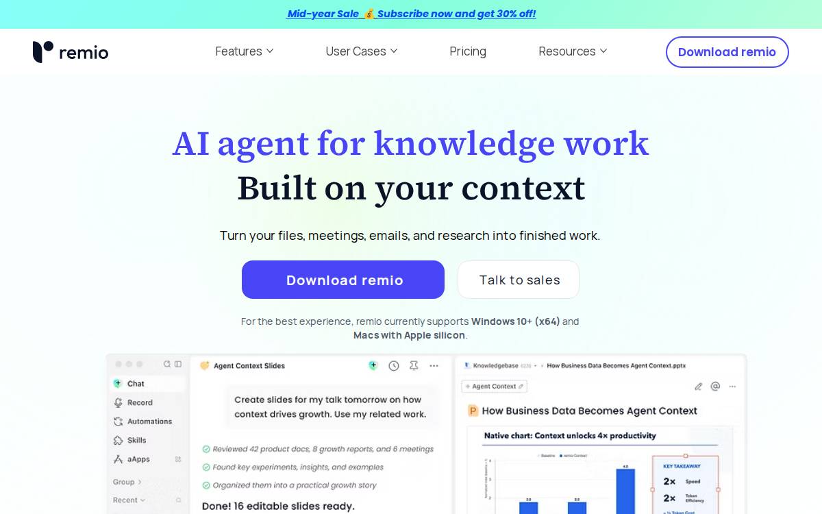 Remio website preview