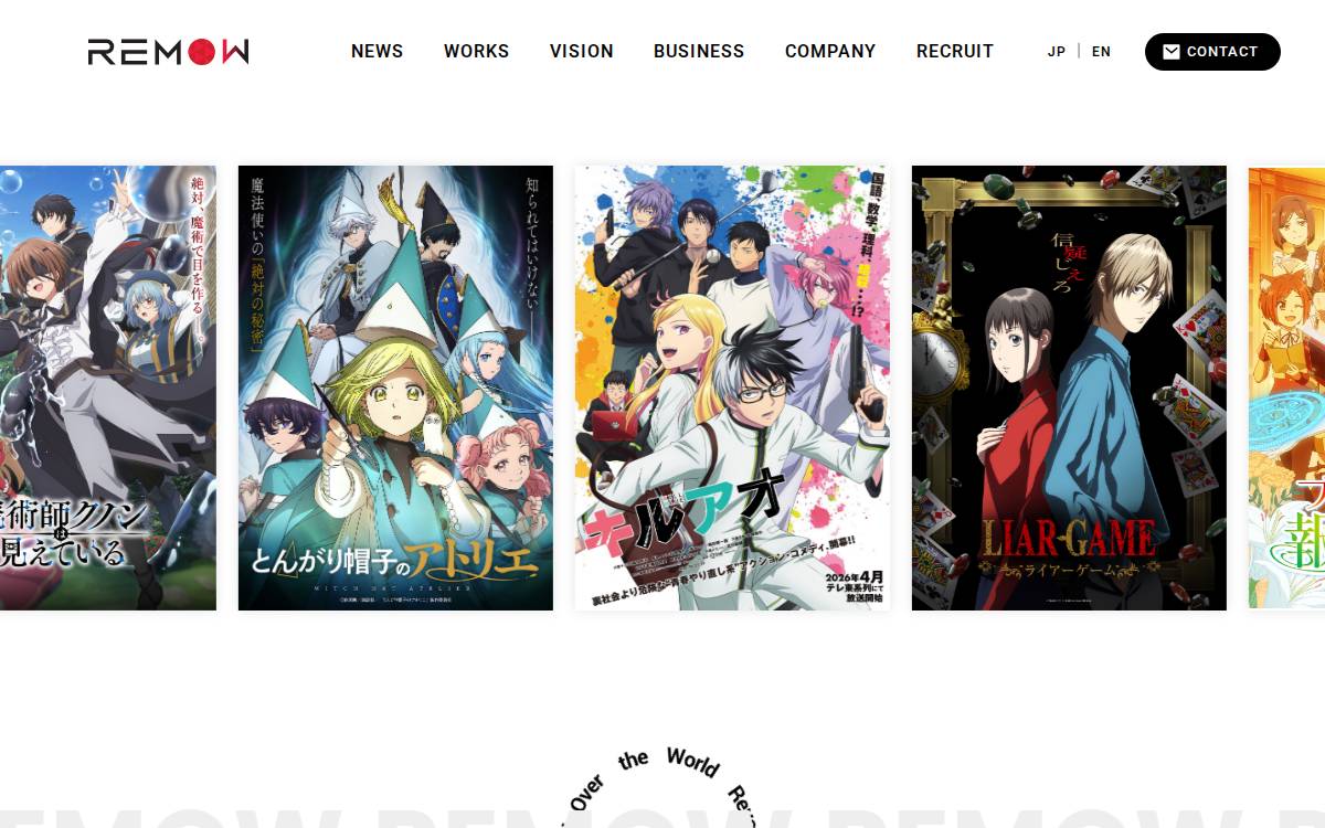 REMOW Co., Ltd. website preview