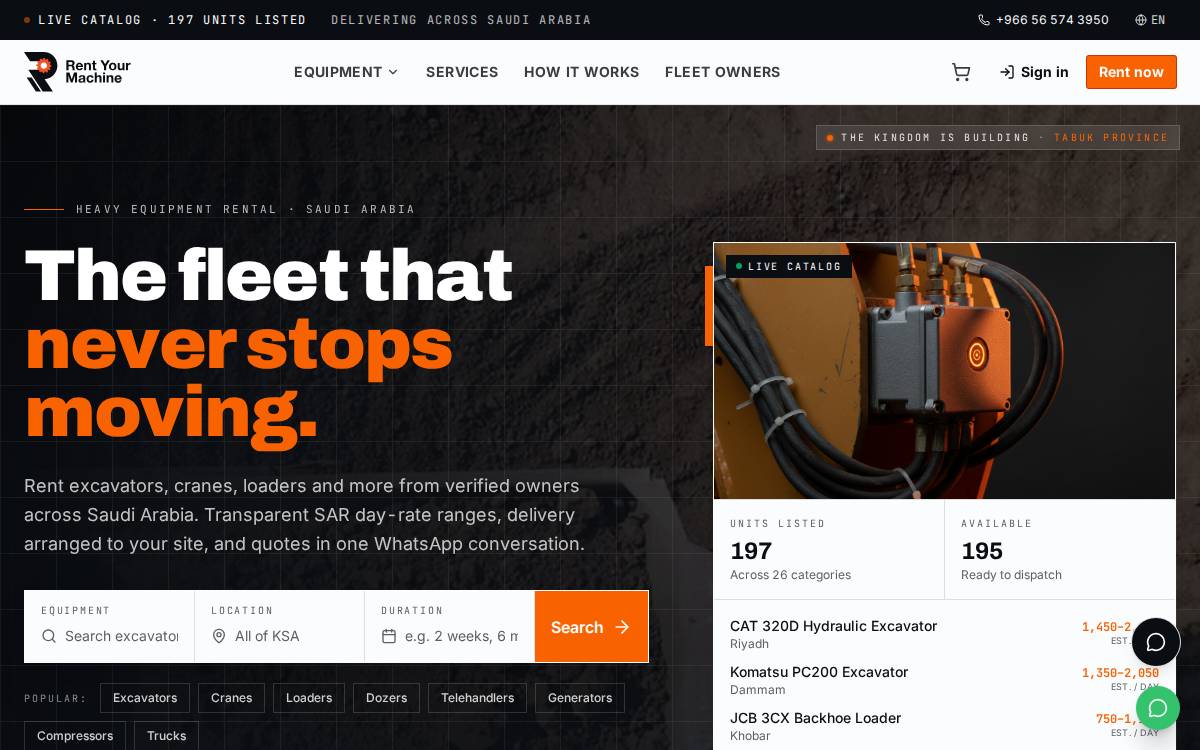 Rent Your Machine website preview