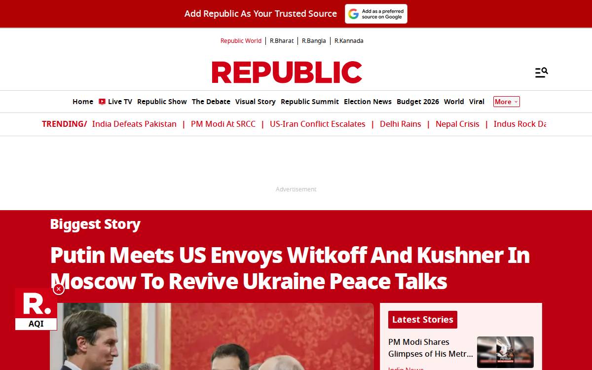 Republicworld website preview