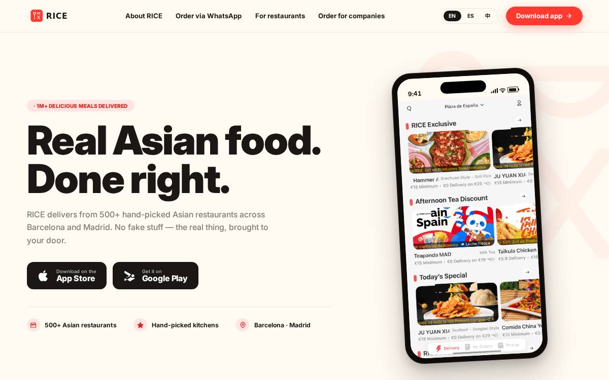 RICE website preview