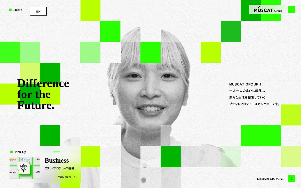 Ricecurry (MUSCAT GROUP)(IPO) website preview