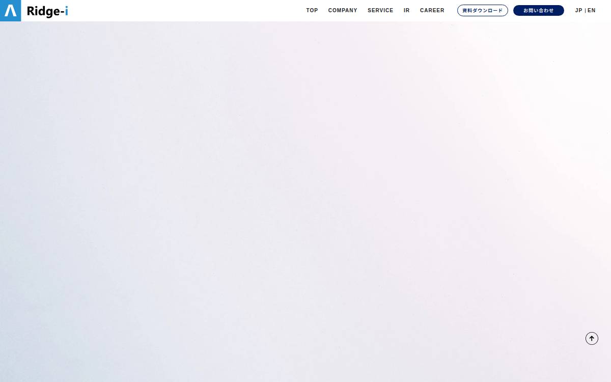 Ridge-i website preview