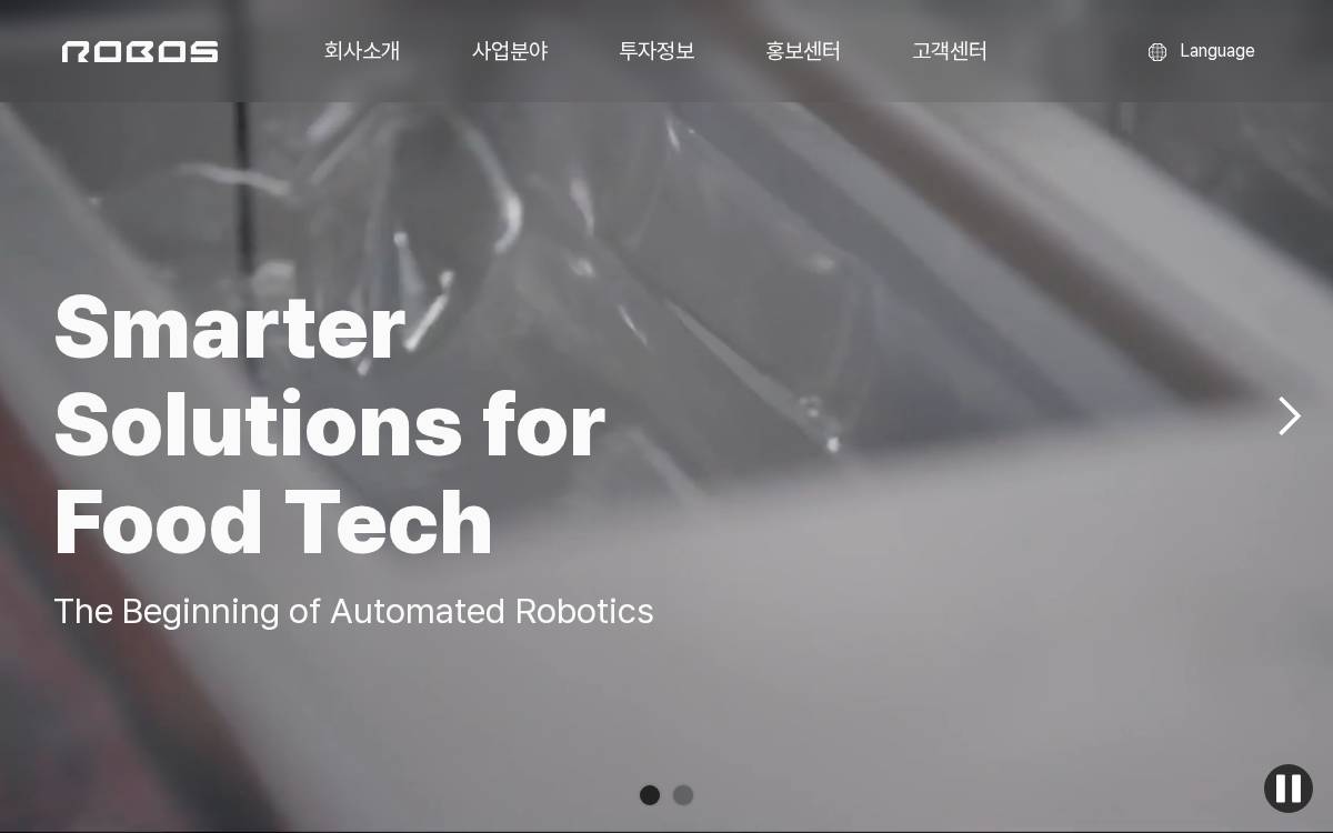 ROBOS website preview