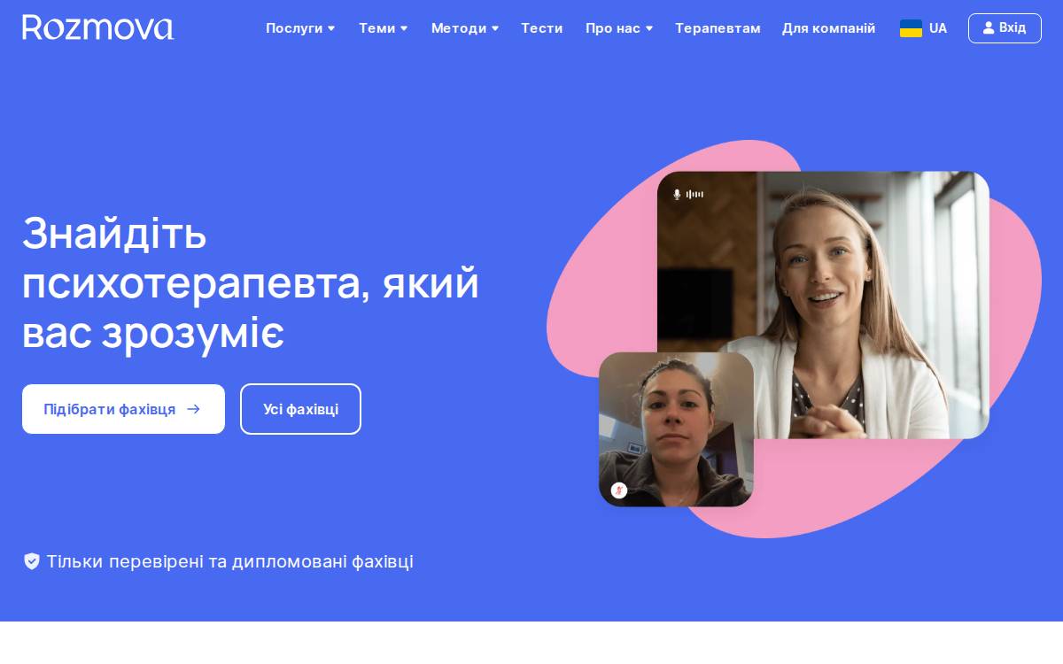 Rozmova website preview