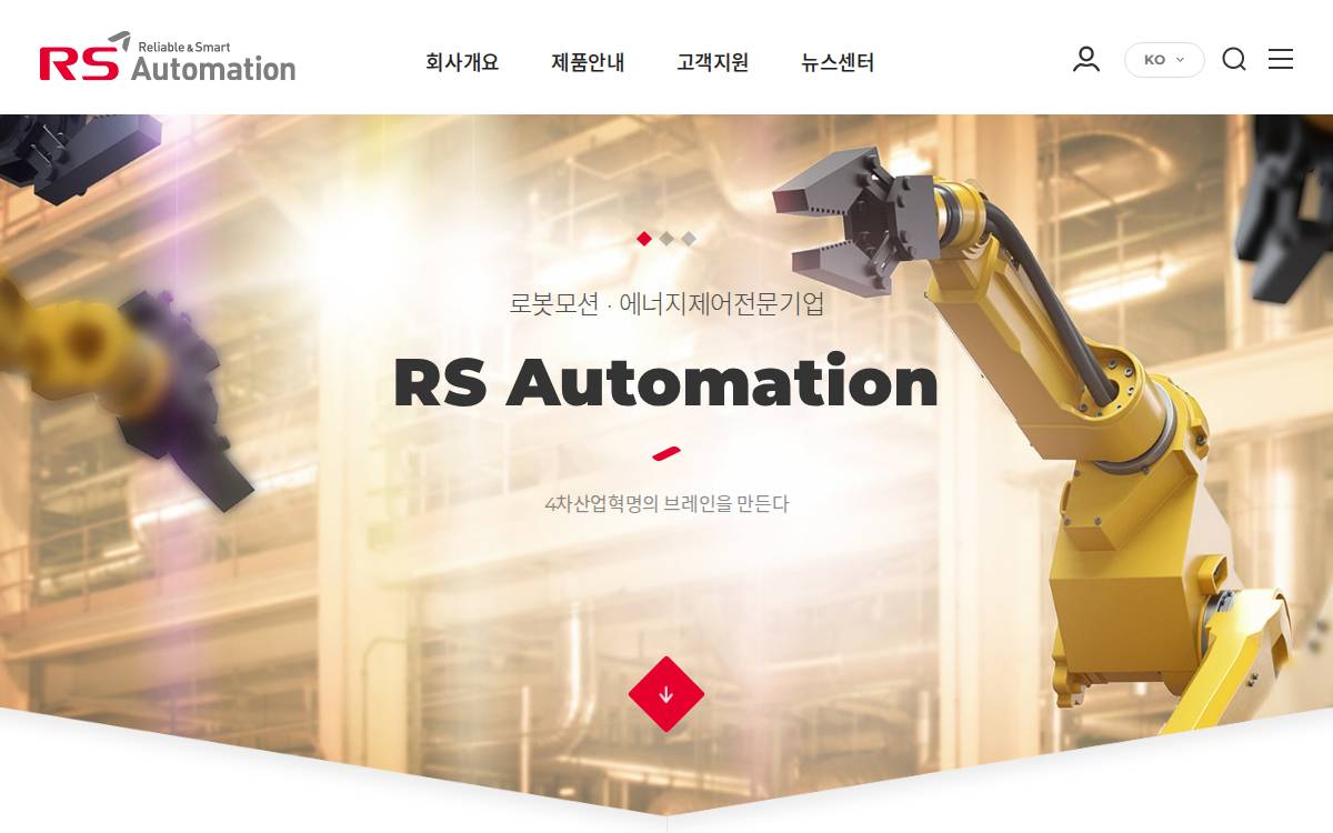 Rsautomation website preview