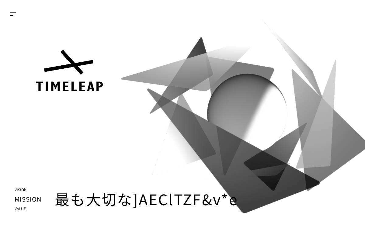 タイムリープ株式会社 website preview