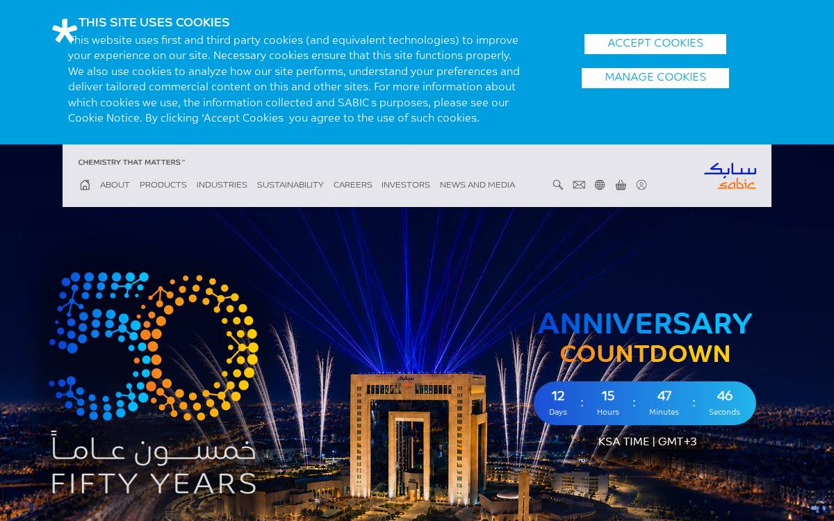 SABIC Ventures website preview