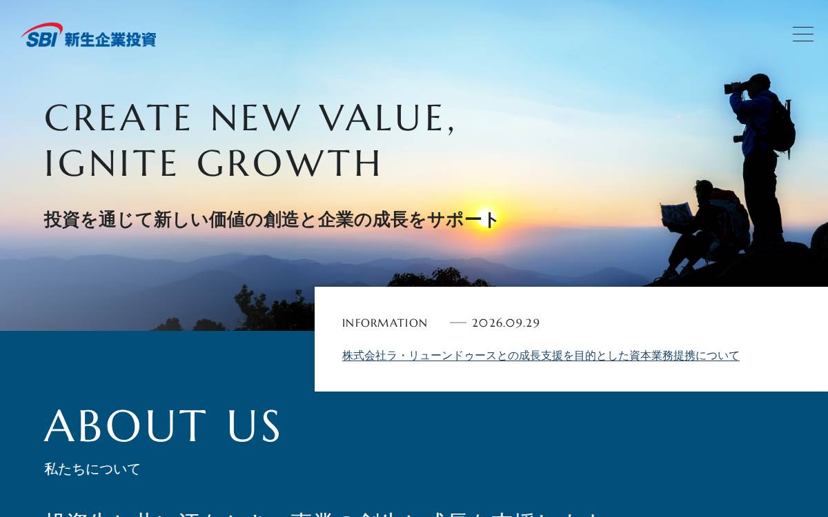 SBI新生企業投資株式会社 ad_group website preview