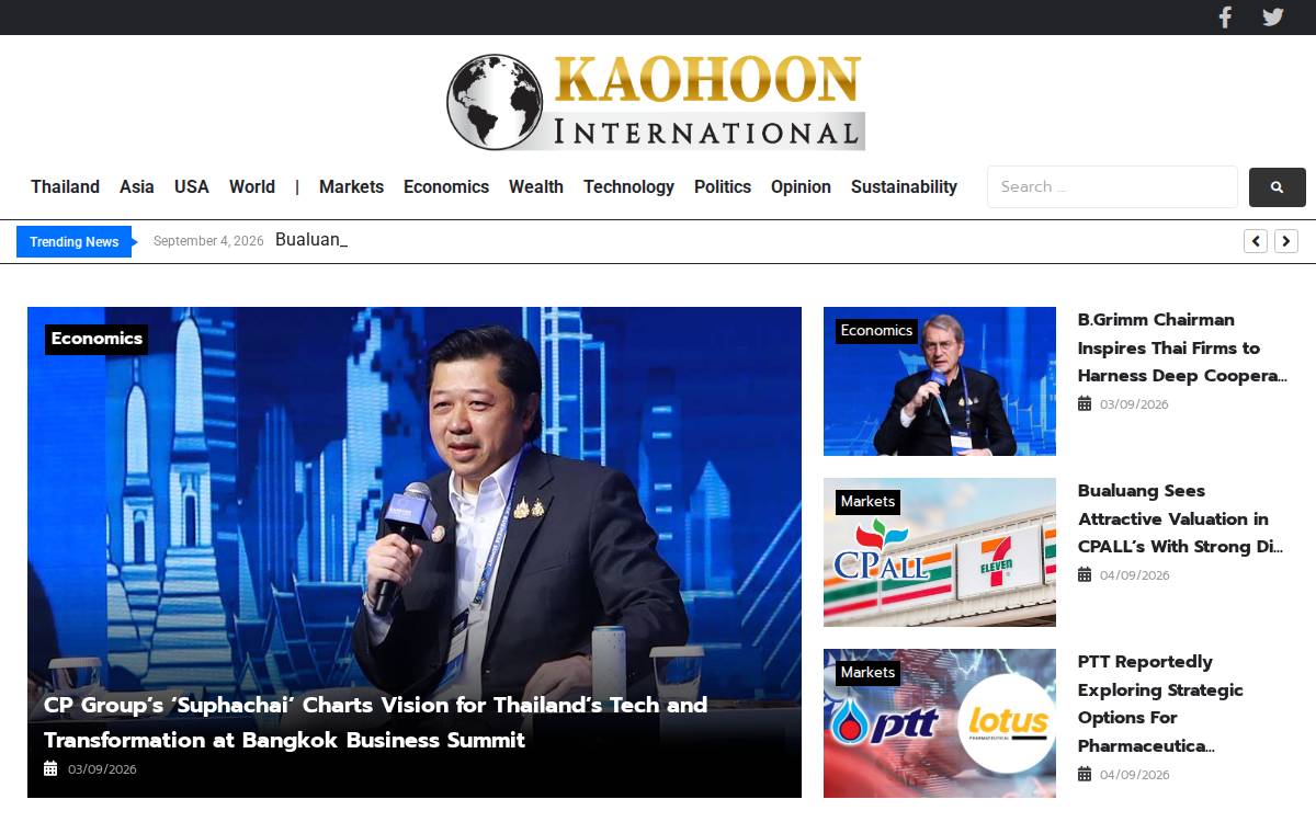 SCB-10x_2025-11-20_news website preview