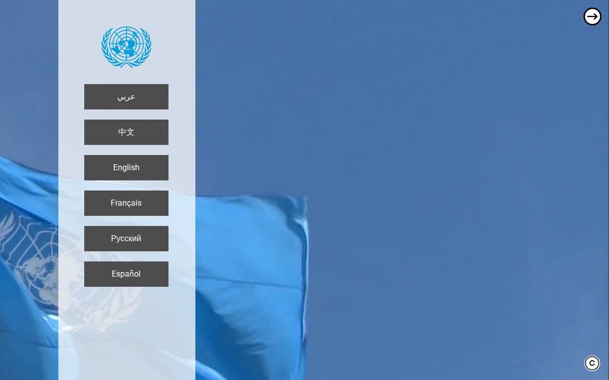 Secretary-General's remarks on Climate Change website preview
