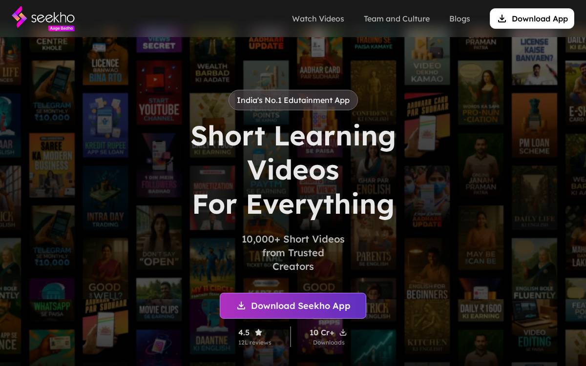 Seekho App EdTech website preview