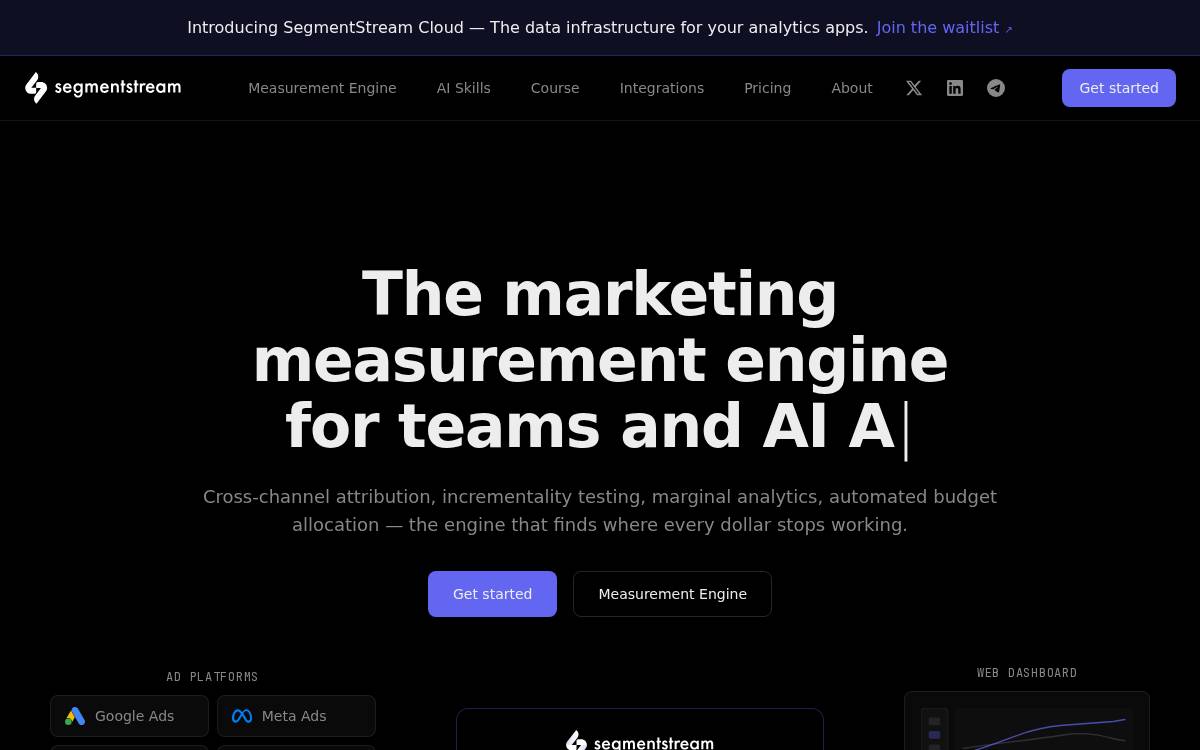 SegmentStream website preview