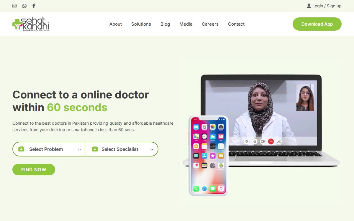 Sehat Kahani website preview
