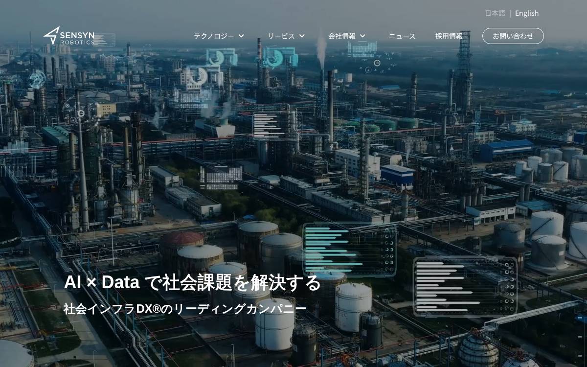 Sensyn Robotics website preview