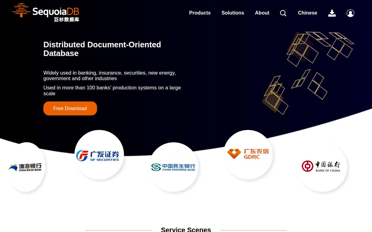 Sequoiadb website preview
