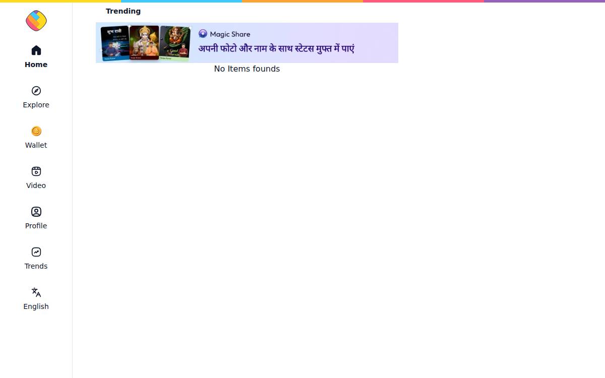 Sharechat website preview