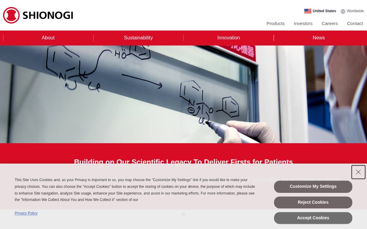 Shionogi website preview