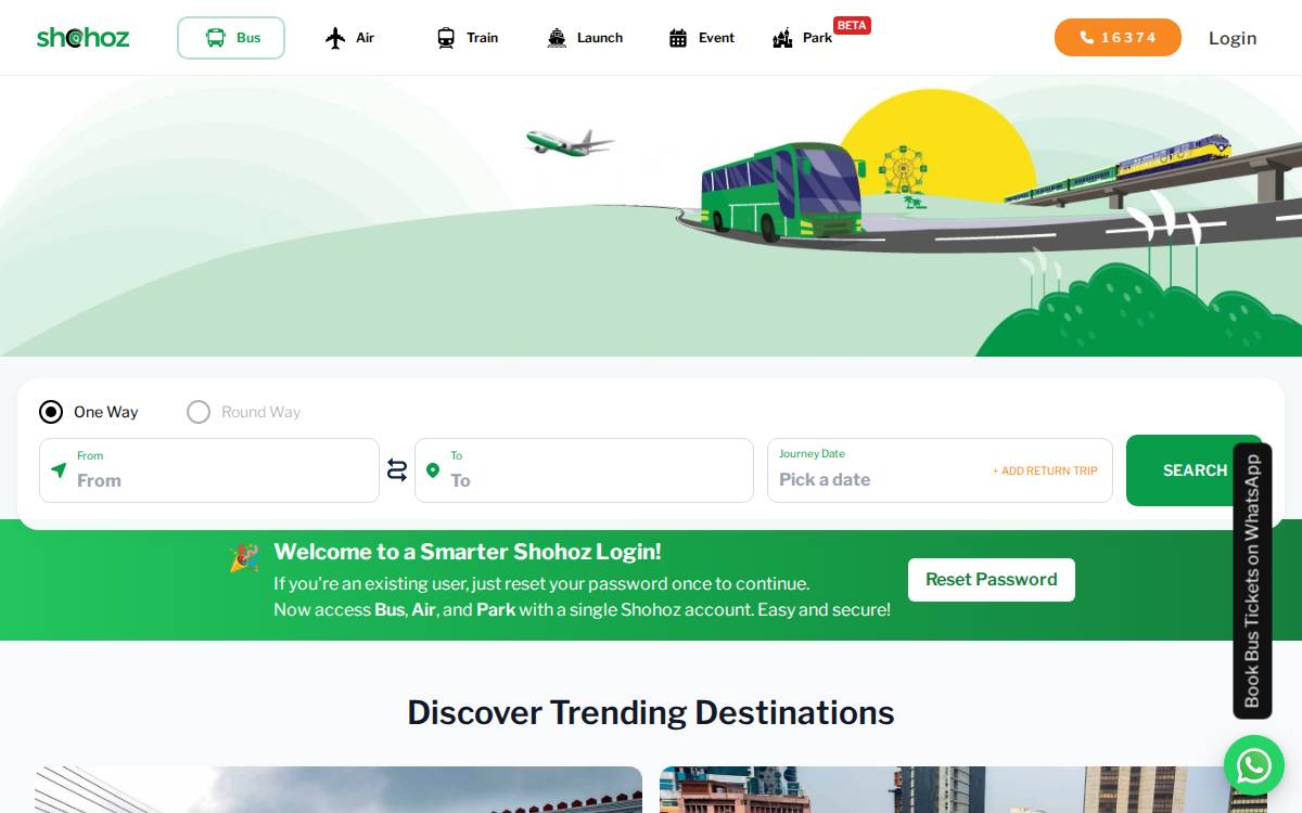 Shohoz website preview