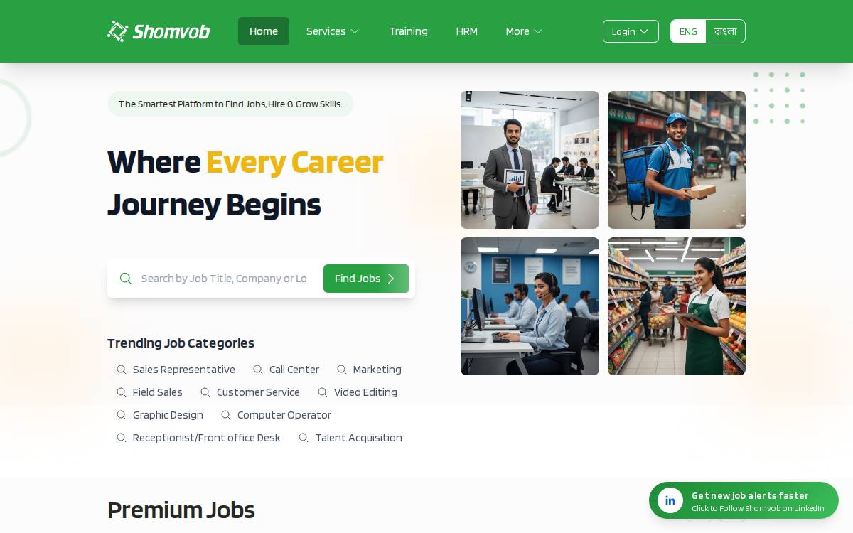Shomvob website preview