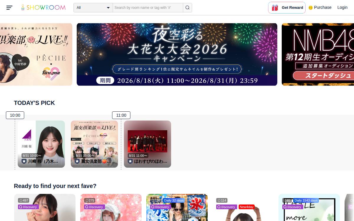 SHOWROOM website preview