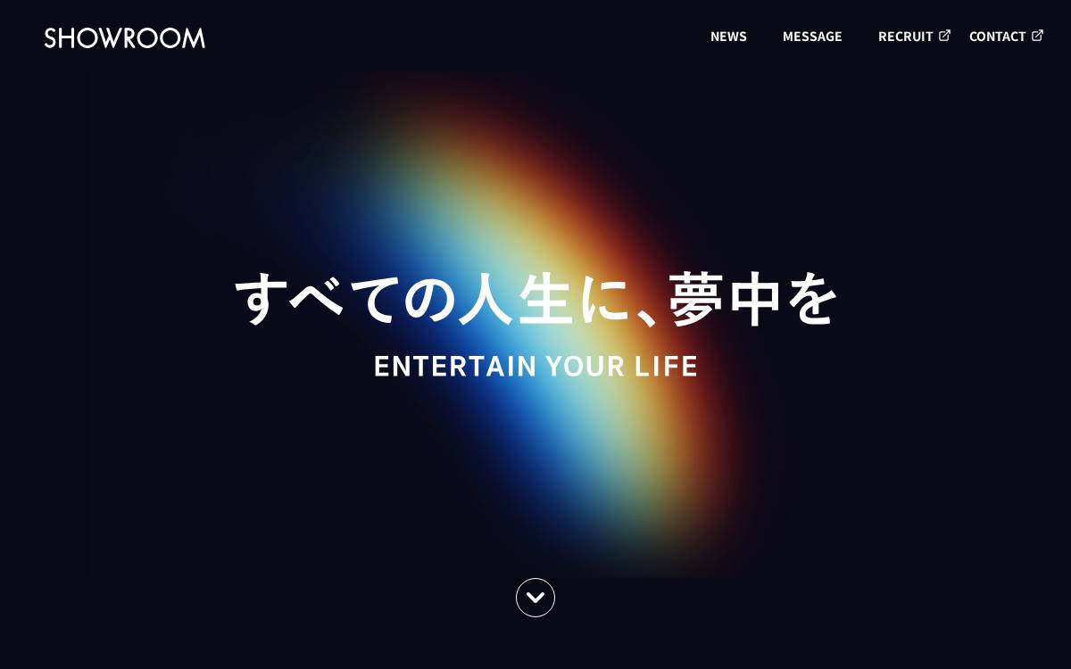 Showroom website preview